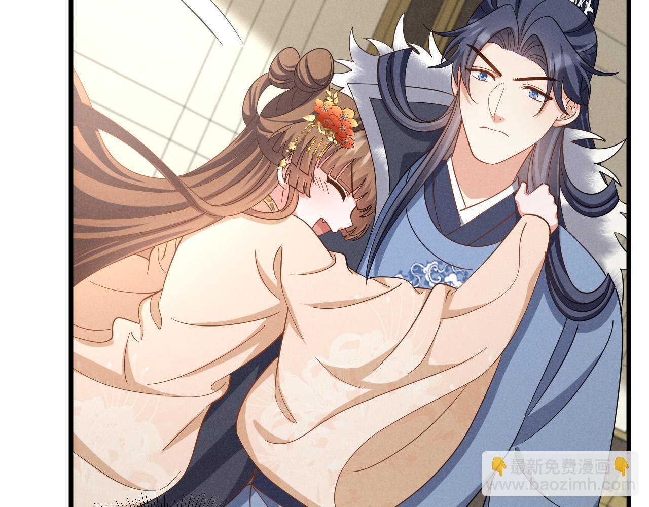 第43话 快快快！羞辱我！(1/2)-第46话