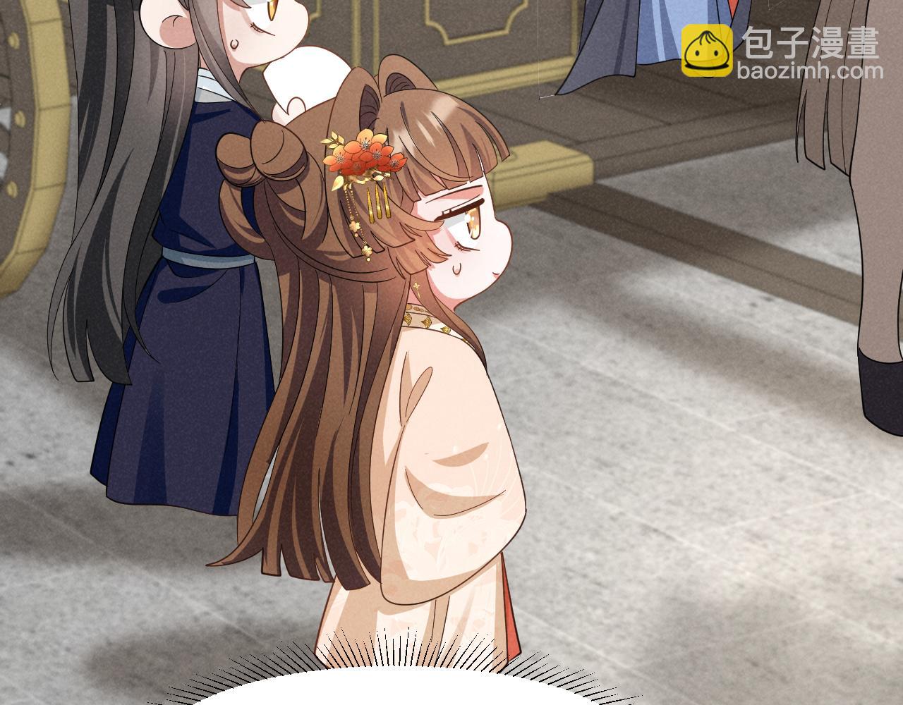 第45话 她急了她急了！(1/2)-第48话