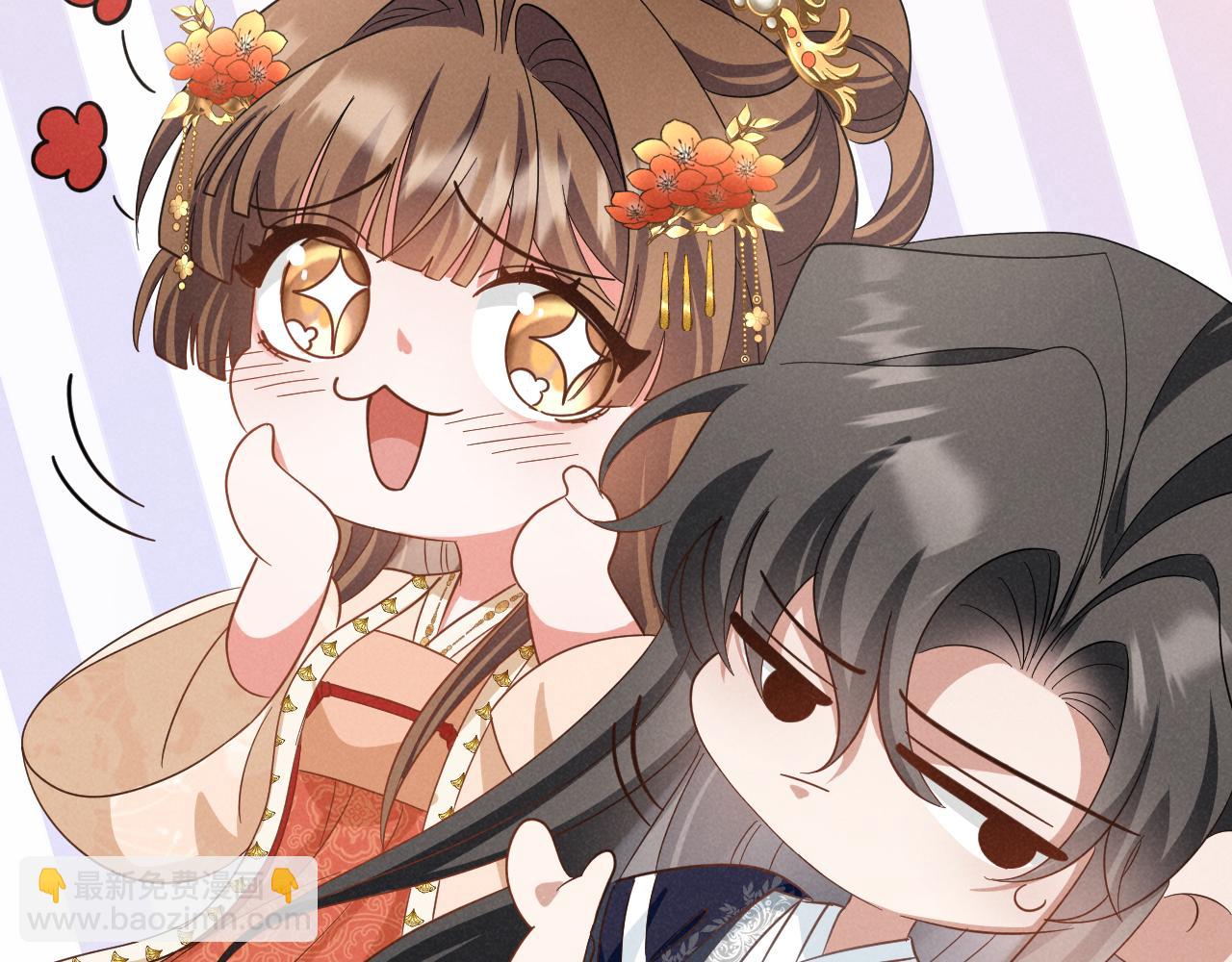 第45话 她急了她急了！(1/2)-第48话