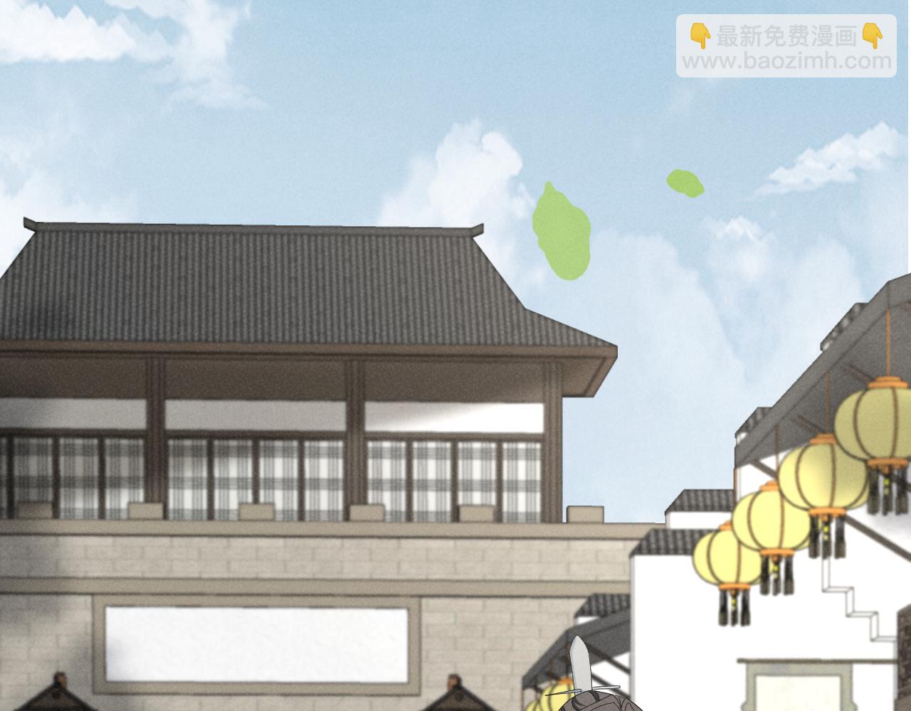 第45话 她急了她急了！(1/2)-第48话