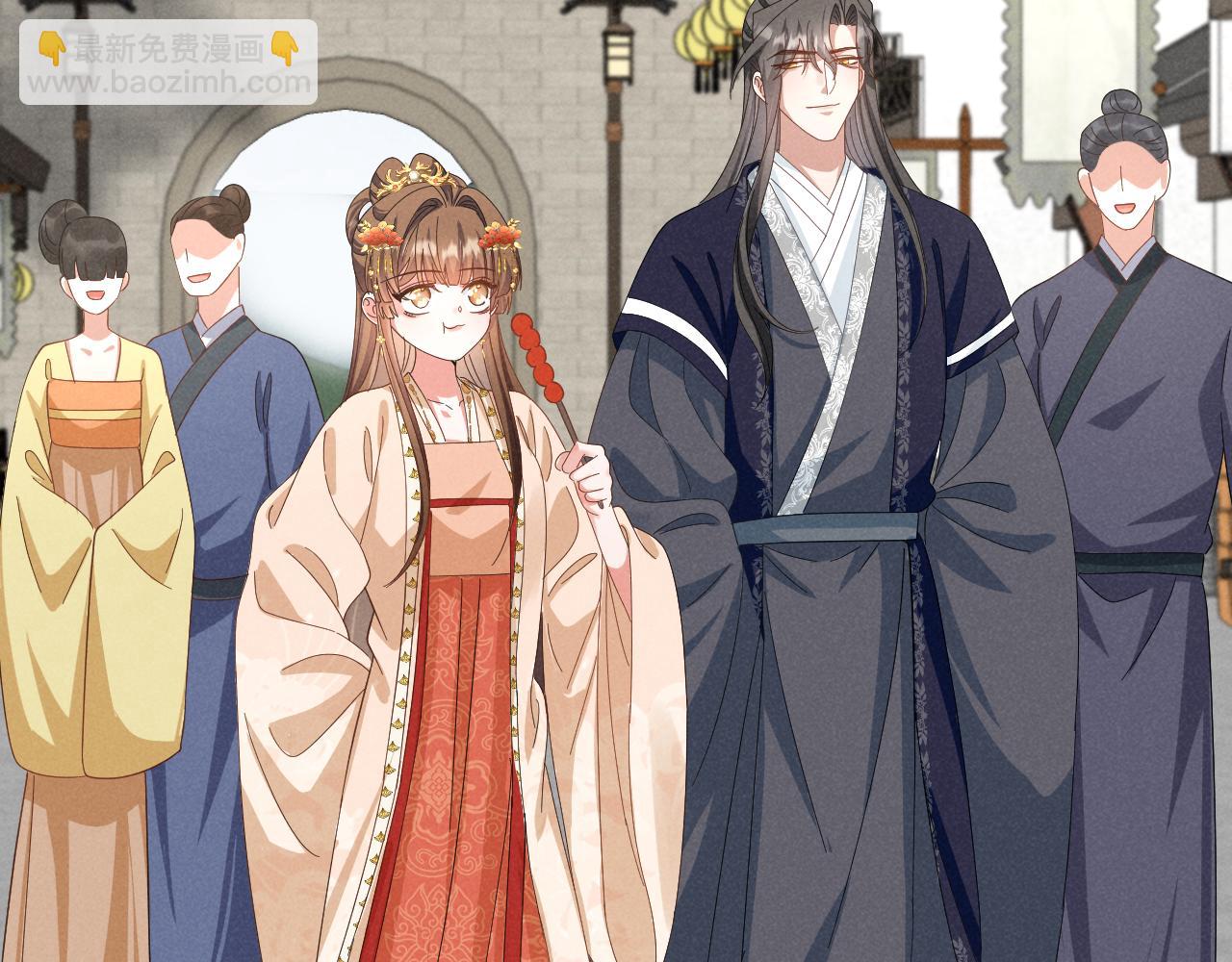 第45话 她急了她急了！(1/2)-第48话