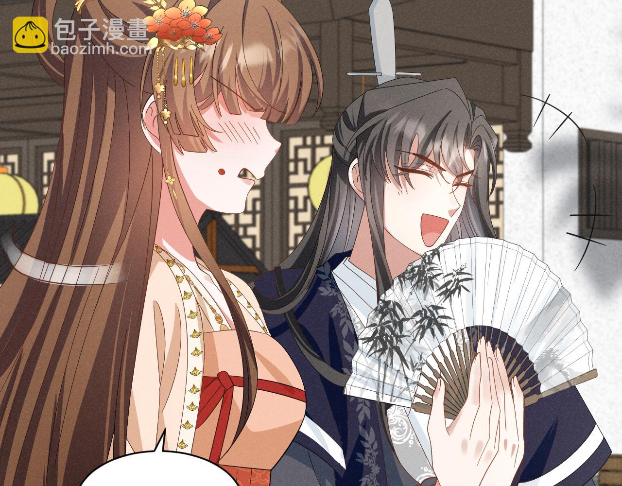 第45话 她急了她急了！(1/2)-第48话