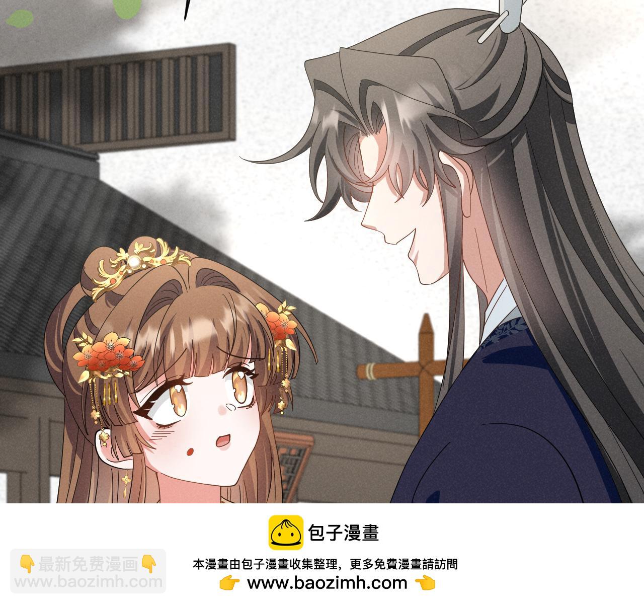 第45话 她急了她急了！(1/2)-第48话