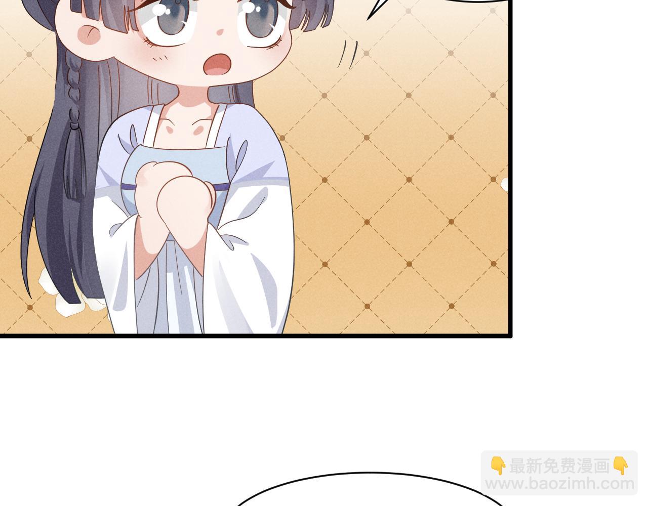 第47话 这夏小姐&hellip;&hellip;怕不是个傻子(1/3)-第50话