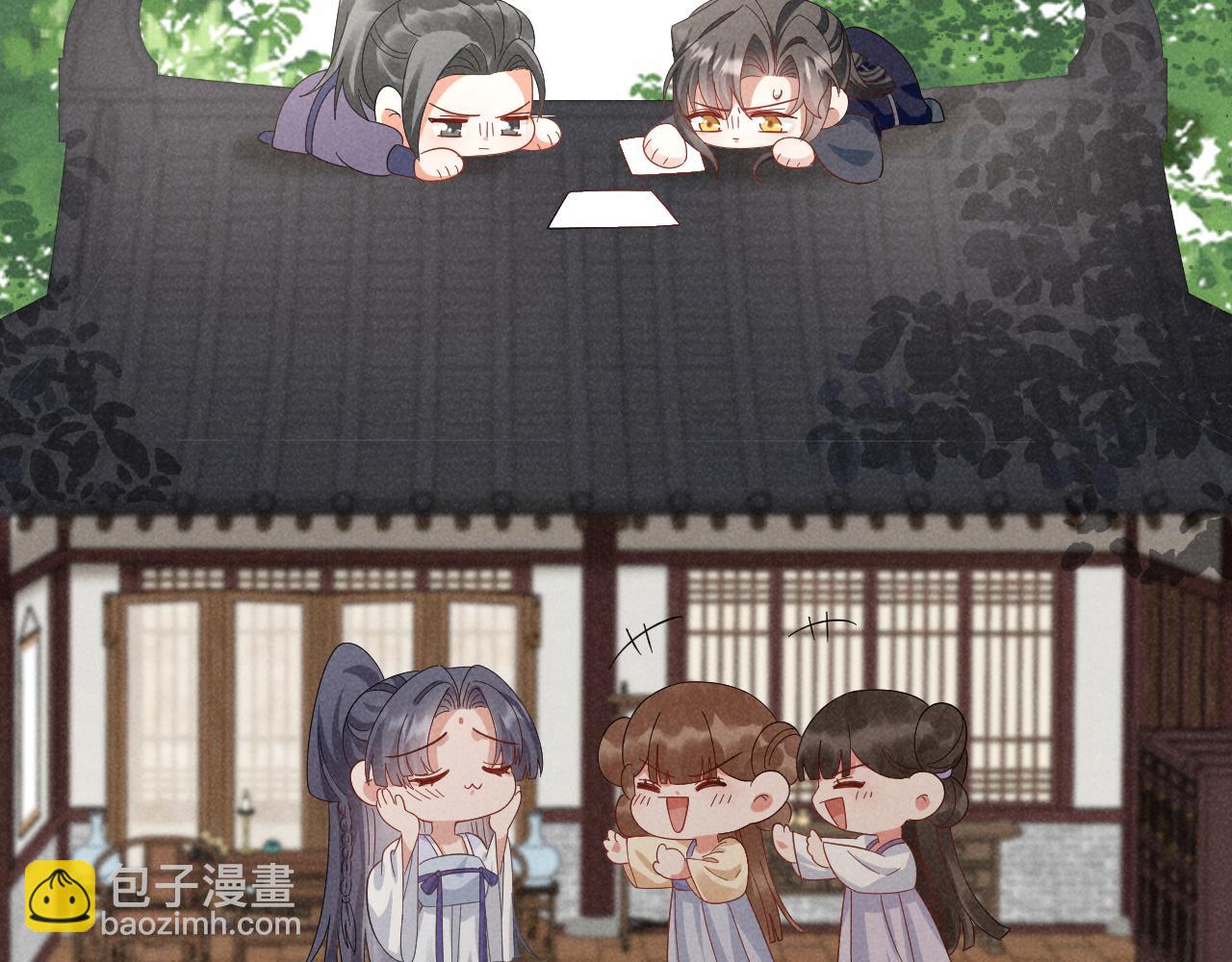 第47话 这夏小姐&hellip;&hellip;怕不是个傻子(1/3)-第50话