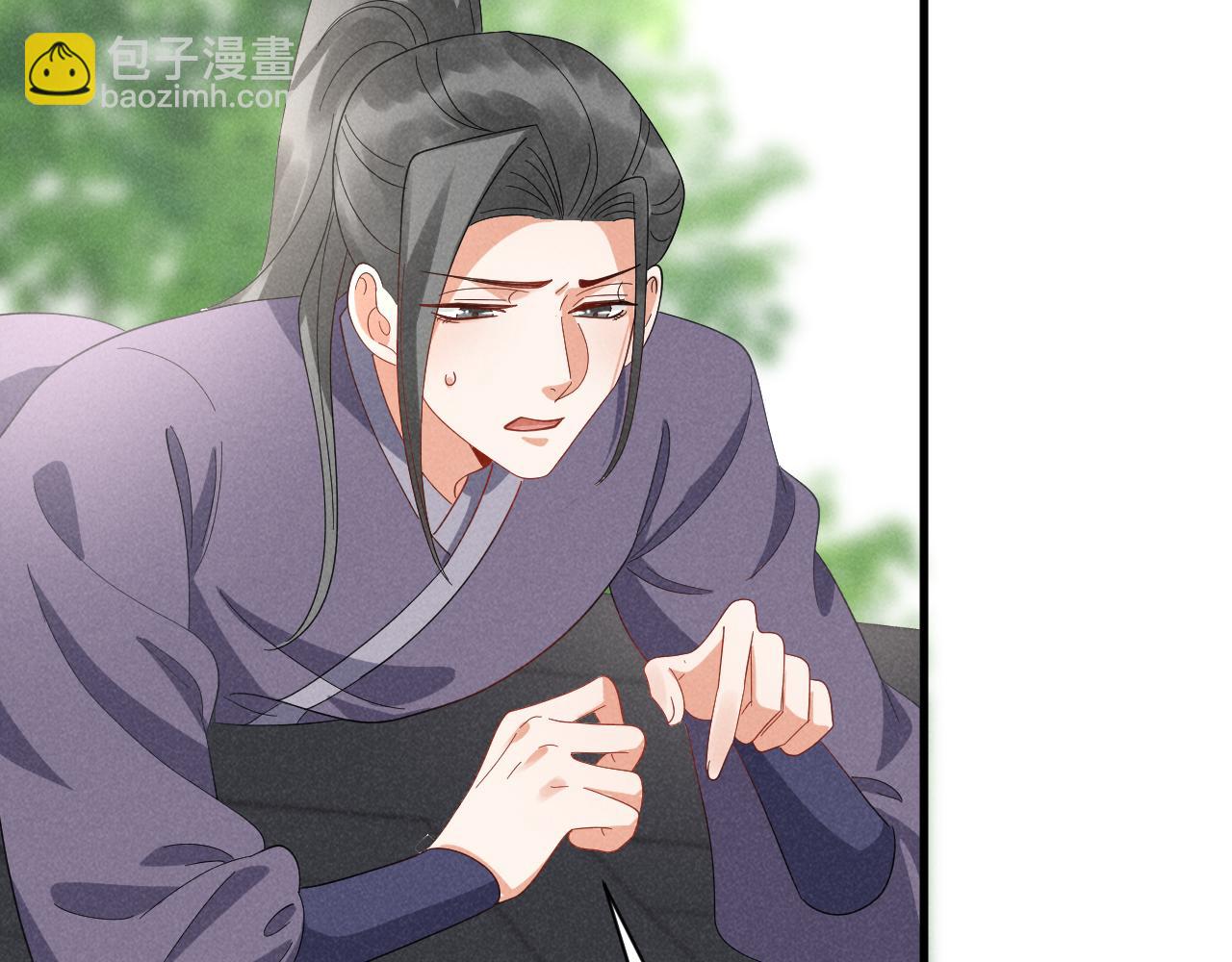 第47话 这夏小姐&hellip;&hellip;怕不是个傻子(1/3)-第50话