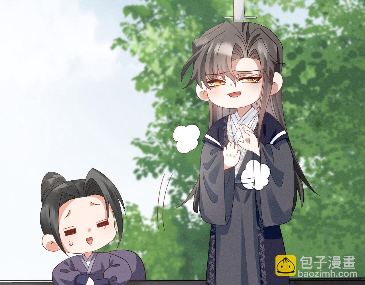 第47话 这夏小姐&hellip;&hellip;怕不是个傻子(1/3)-第50话