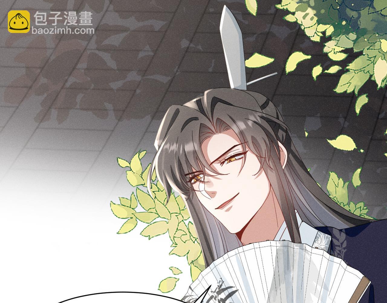 第47话 这夏小姐&hellip;&hellip;怕不是个傻子(1/3)-第50话