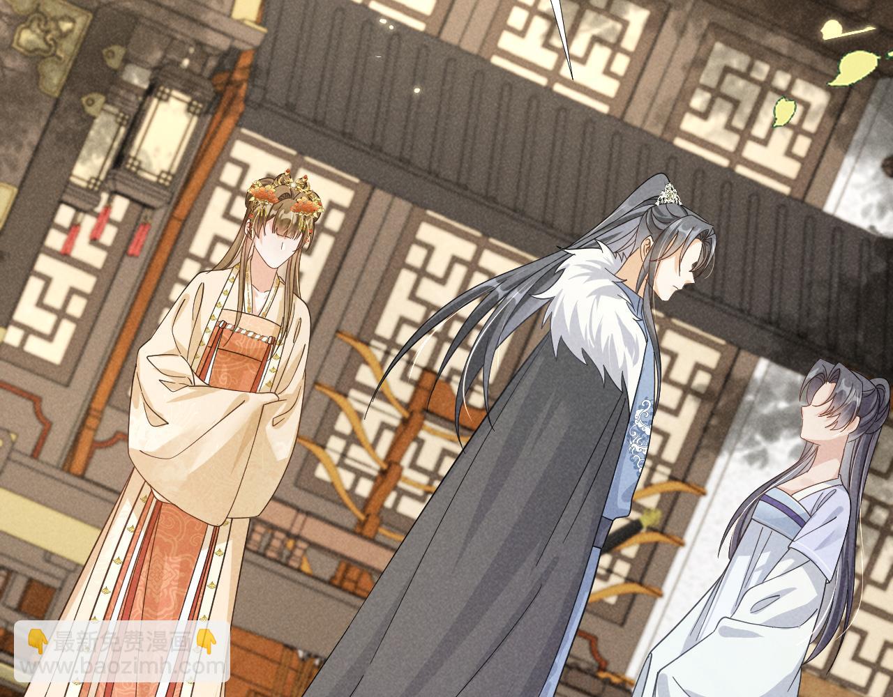 第3话 他怎么还不踹我？？？(1/3)-第6话