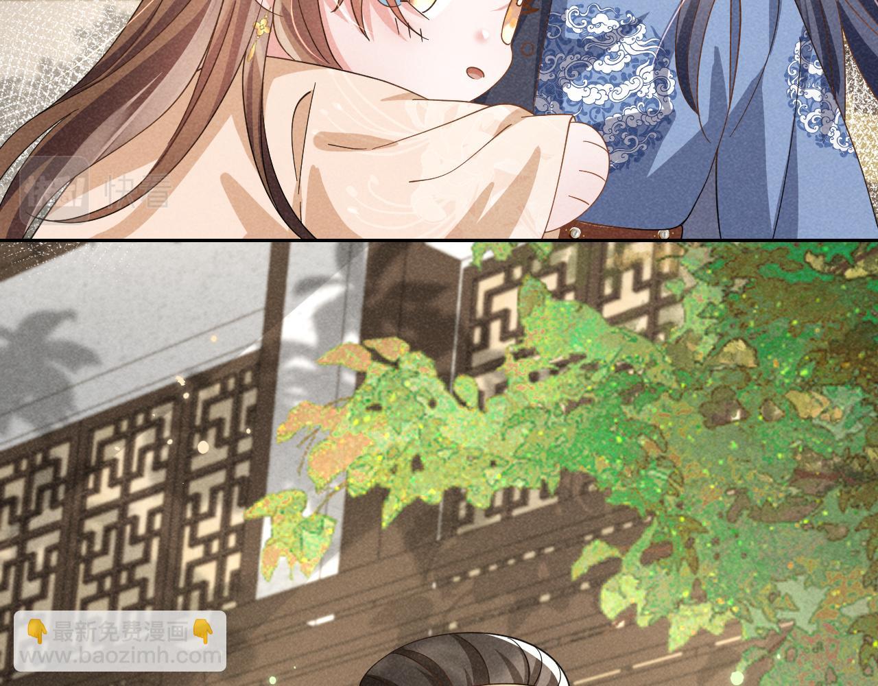 第3话 他怎么还不踹我？？？(1/3)-第6话