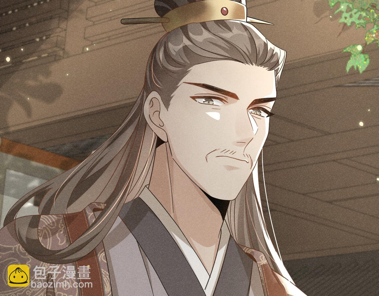 第3话 他怎么还不踹我？？？(1/3)-第6话