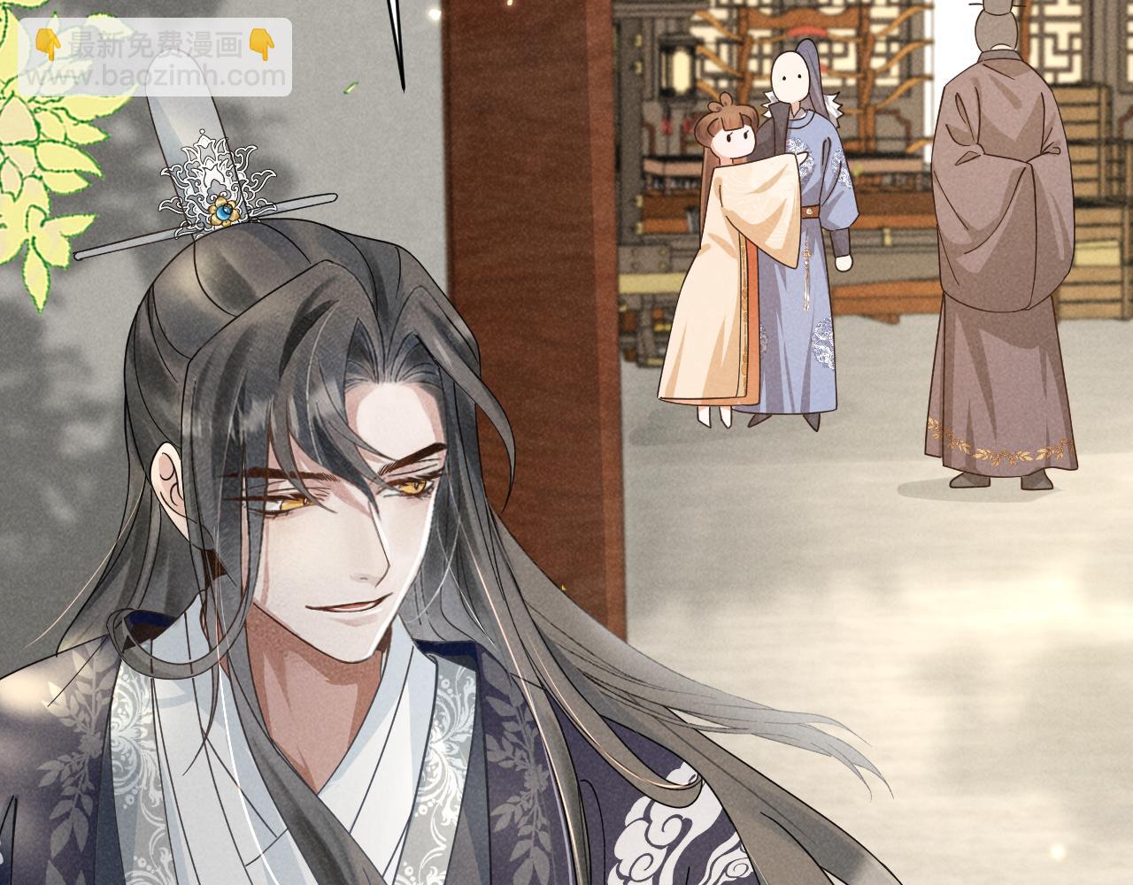 第3话 他怎么还不踹我？？？(1/3)-第6话