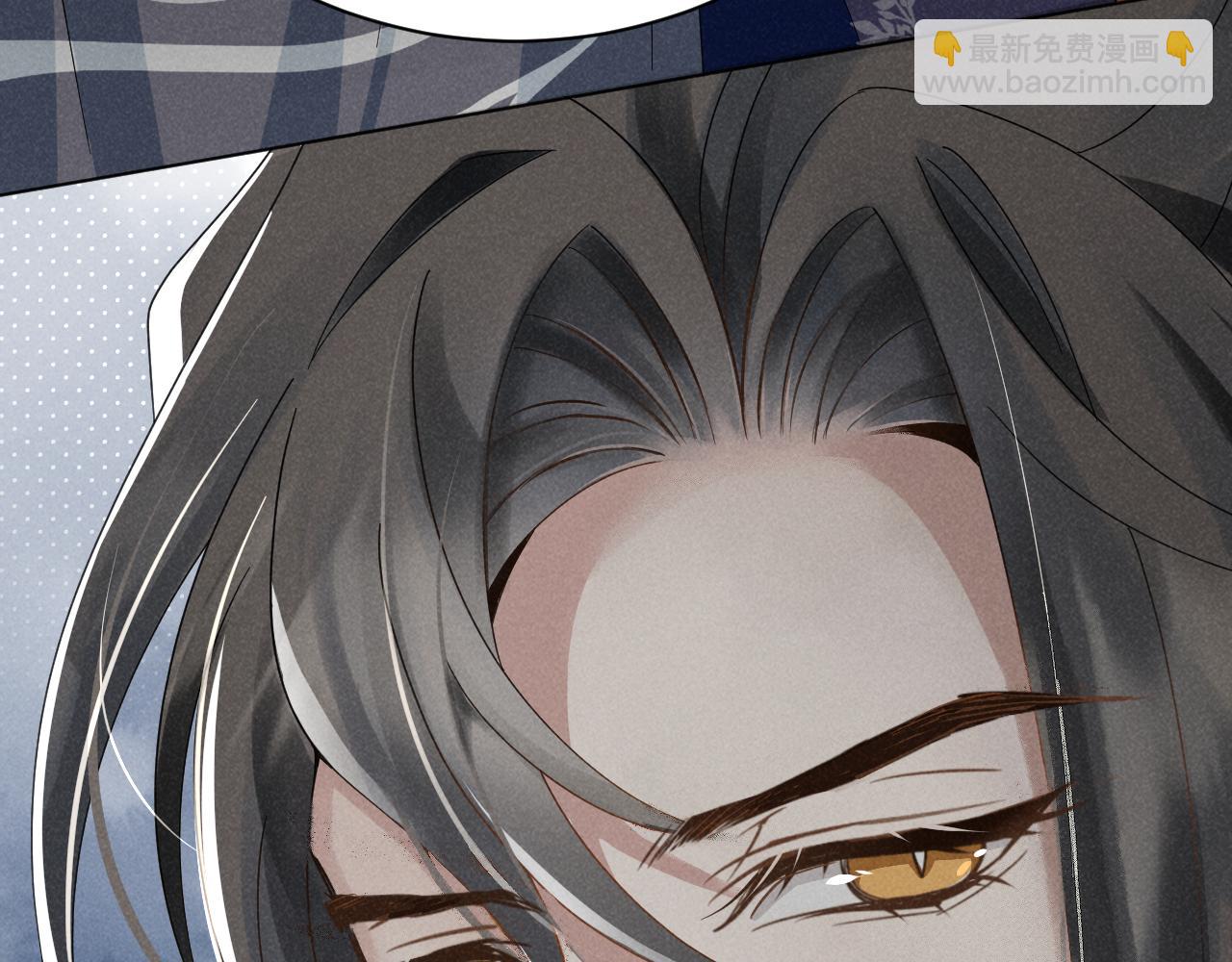 第3话 他怎么还不踹我？？？(1/3)-第6话