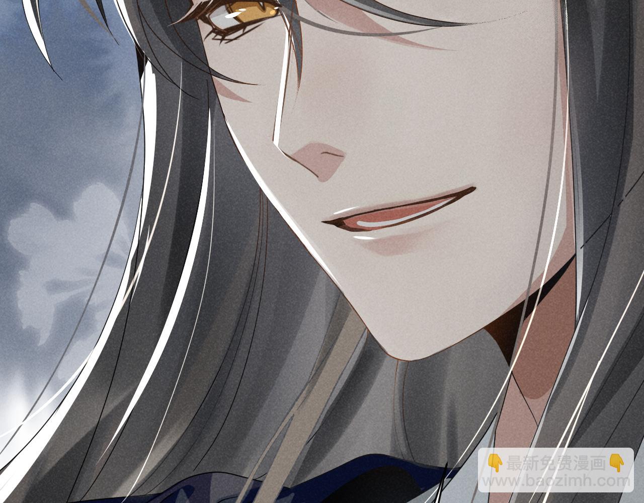 第3话 他怎么还不踹我？？？(1/3)-第6话