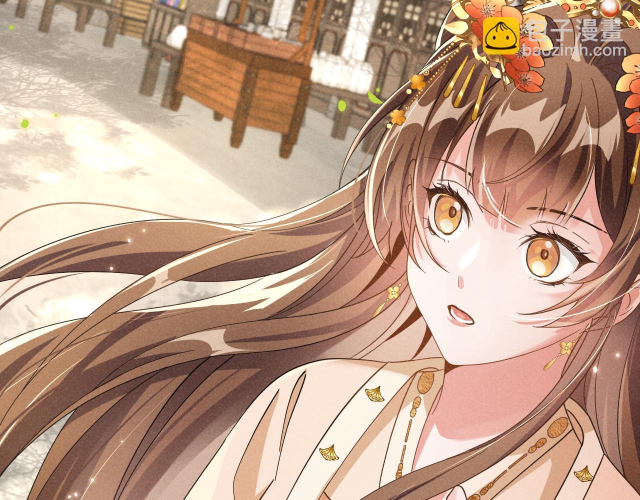 第3话 他怎么还不踹我？？？(1/3)-第6话