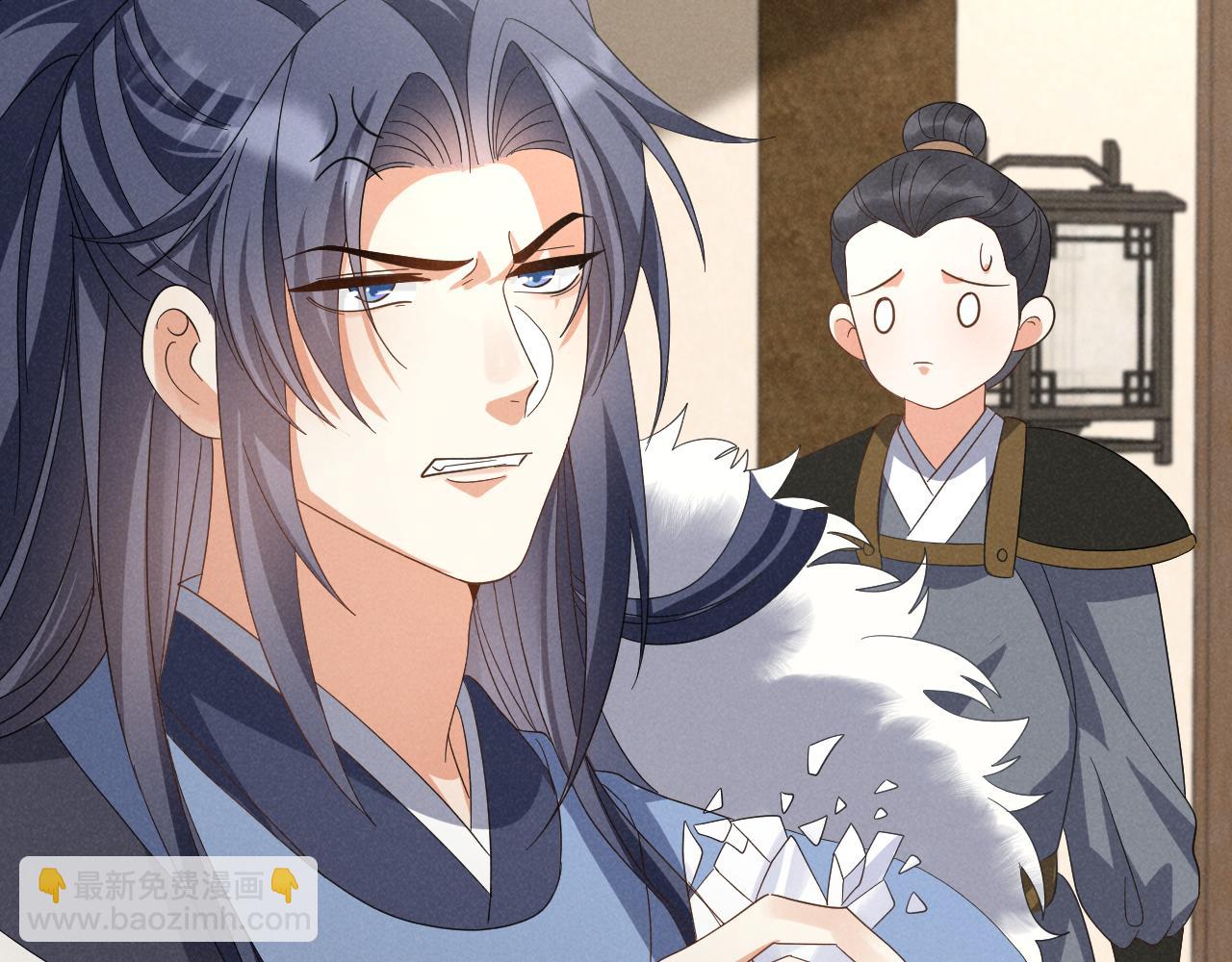 第49话 我还会回来的！(1/3)-第52话