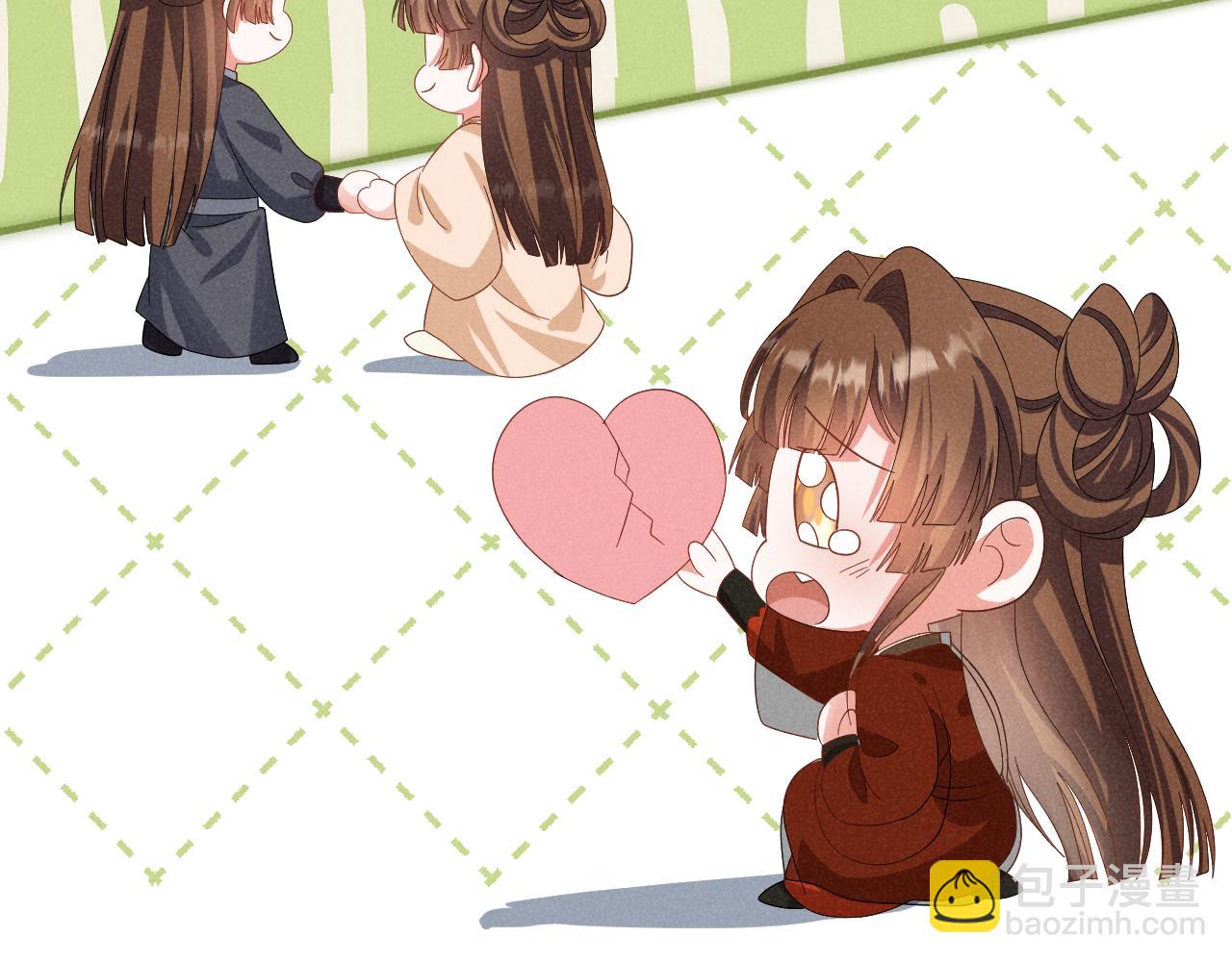 第49话 我还会回来的！(1/3)-第52话