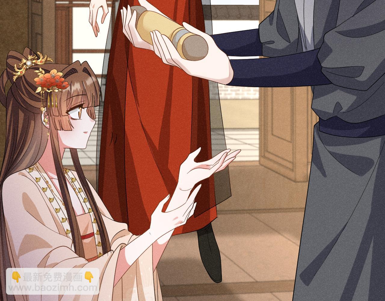 第49话 我还会回来的！(1/3)-第52话