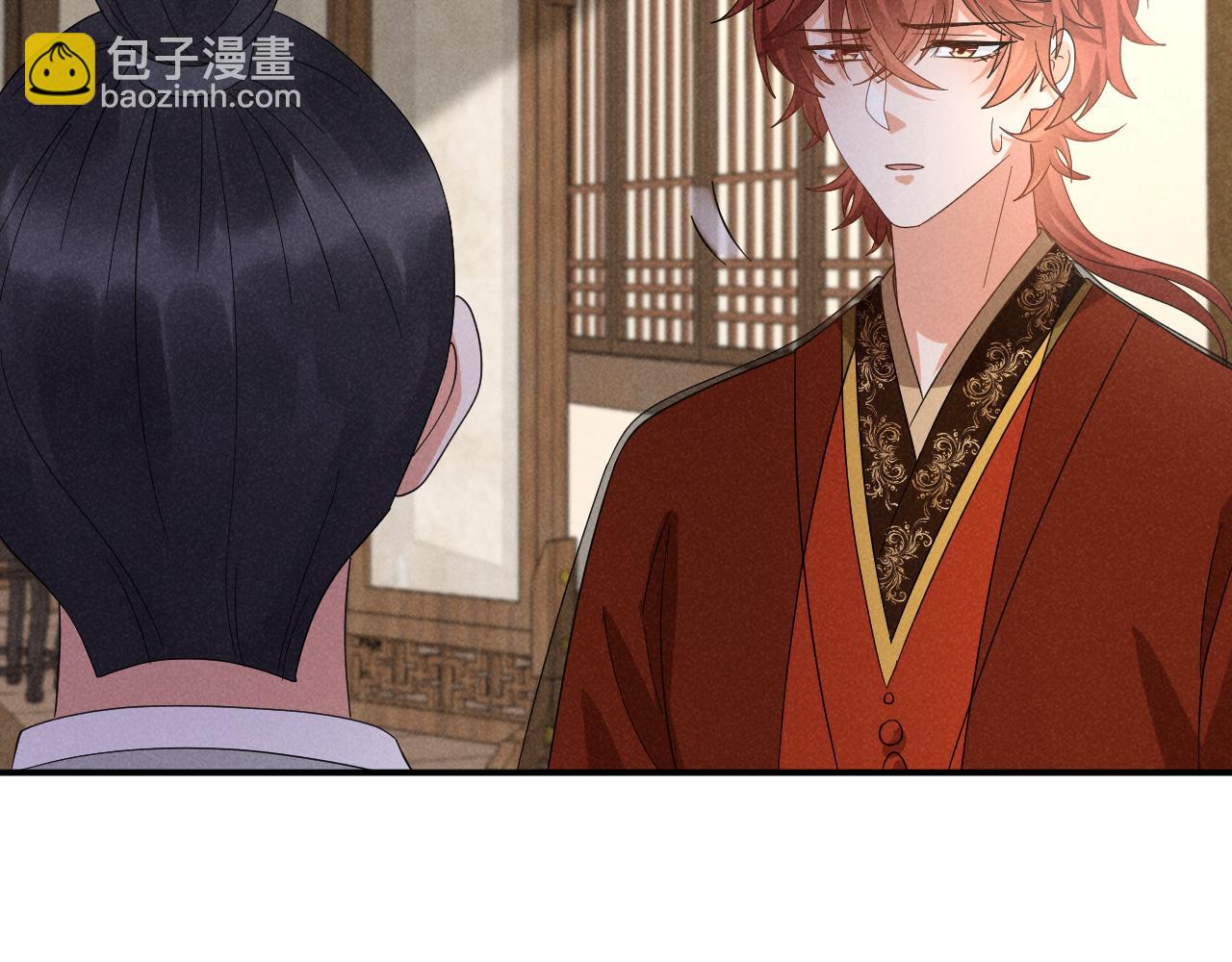 第49话 我还会回来的！(1/3)-第52话