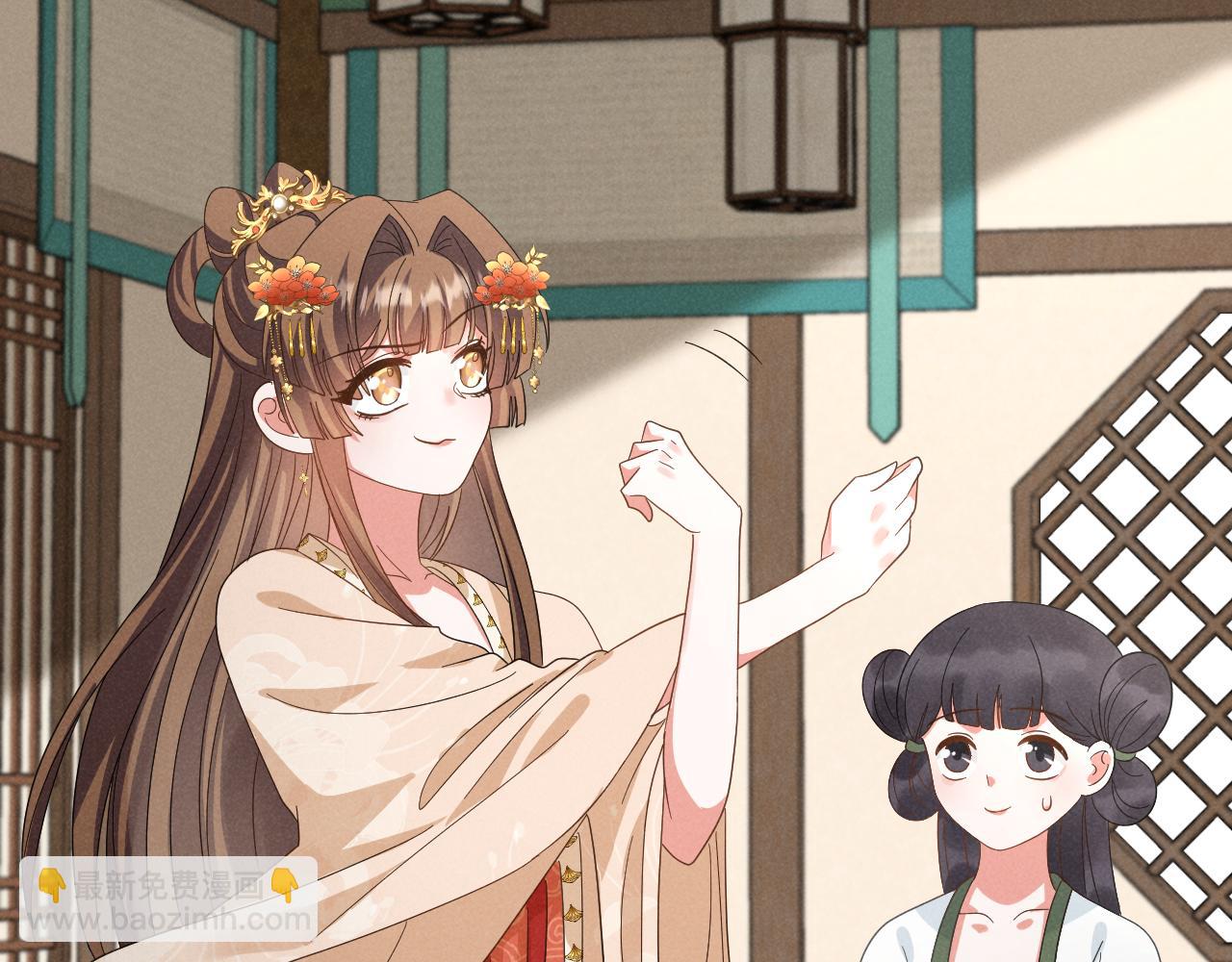 第49话 我还会回来的！(1/3)-第52话