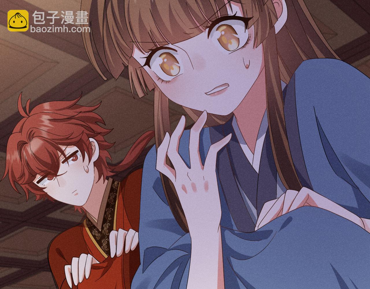 第51话 玩不起！你个小垃圾！(1/3)-第54话