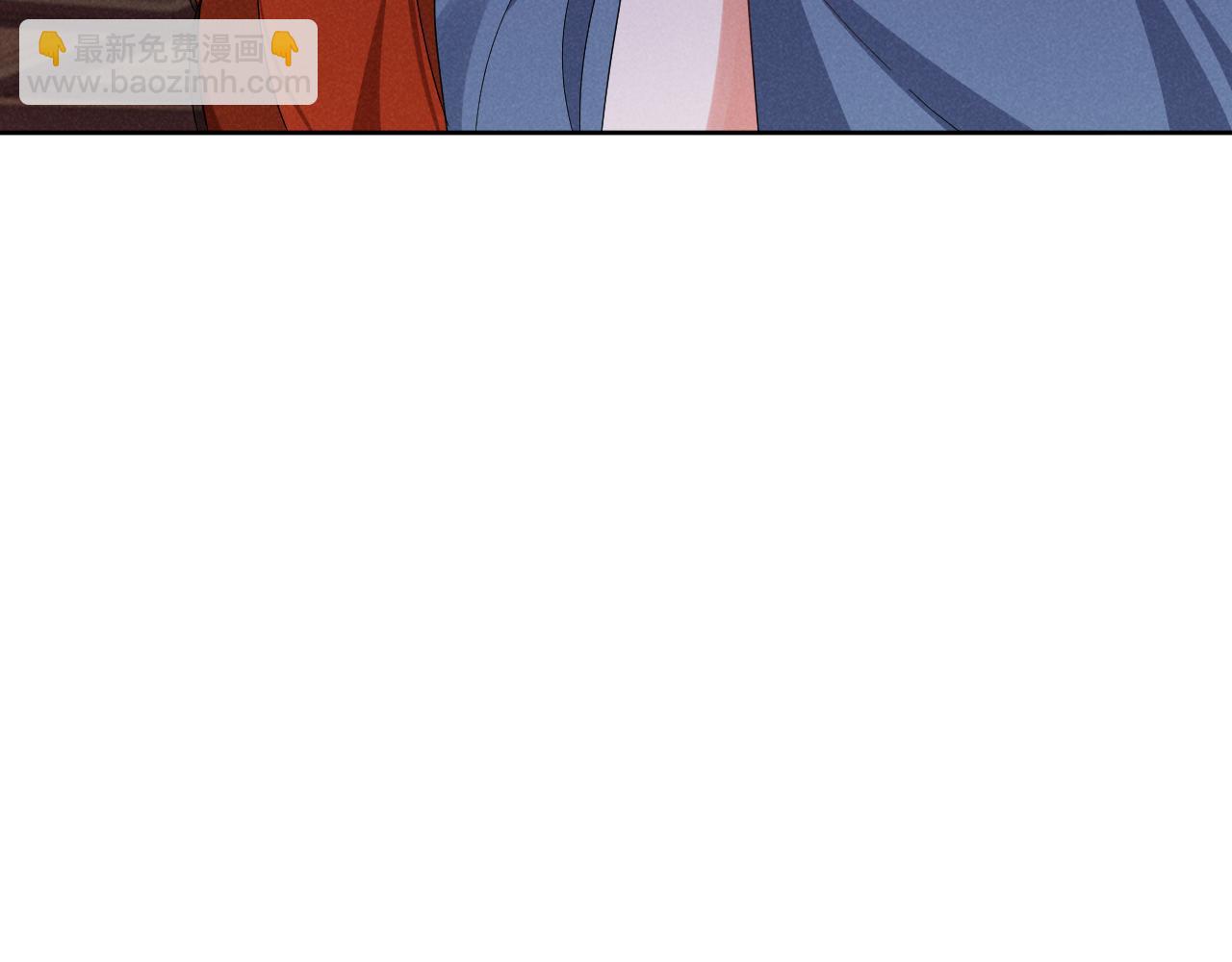 第51话 玩不起！你个小垃圾！(1/3)-第54话