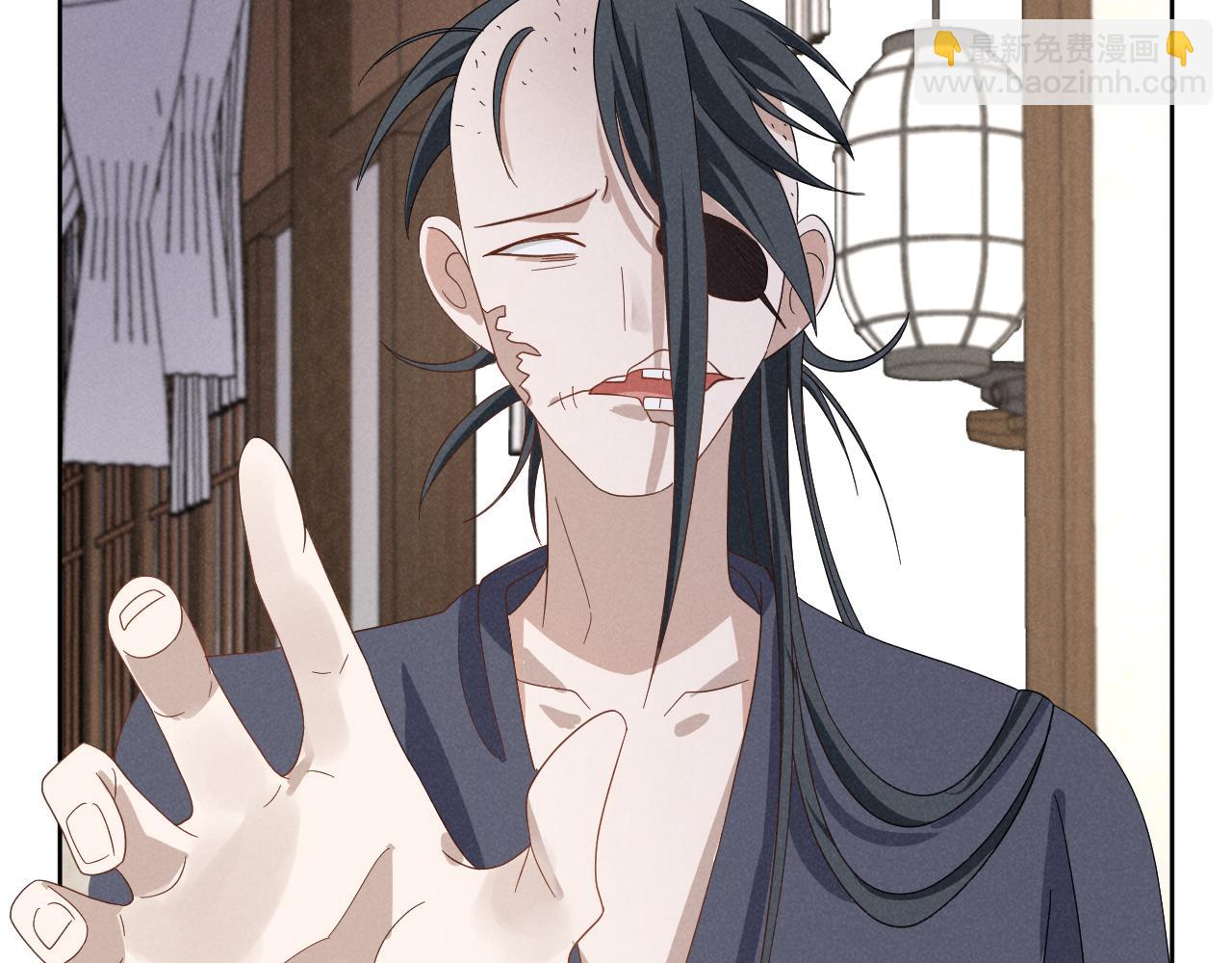 第51话 玩不起！你个小垃圾！(1/3)-第54话