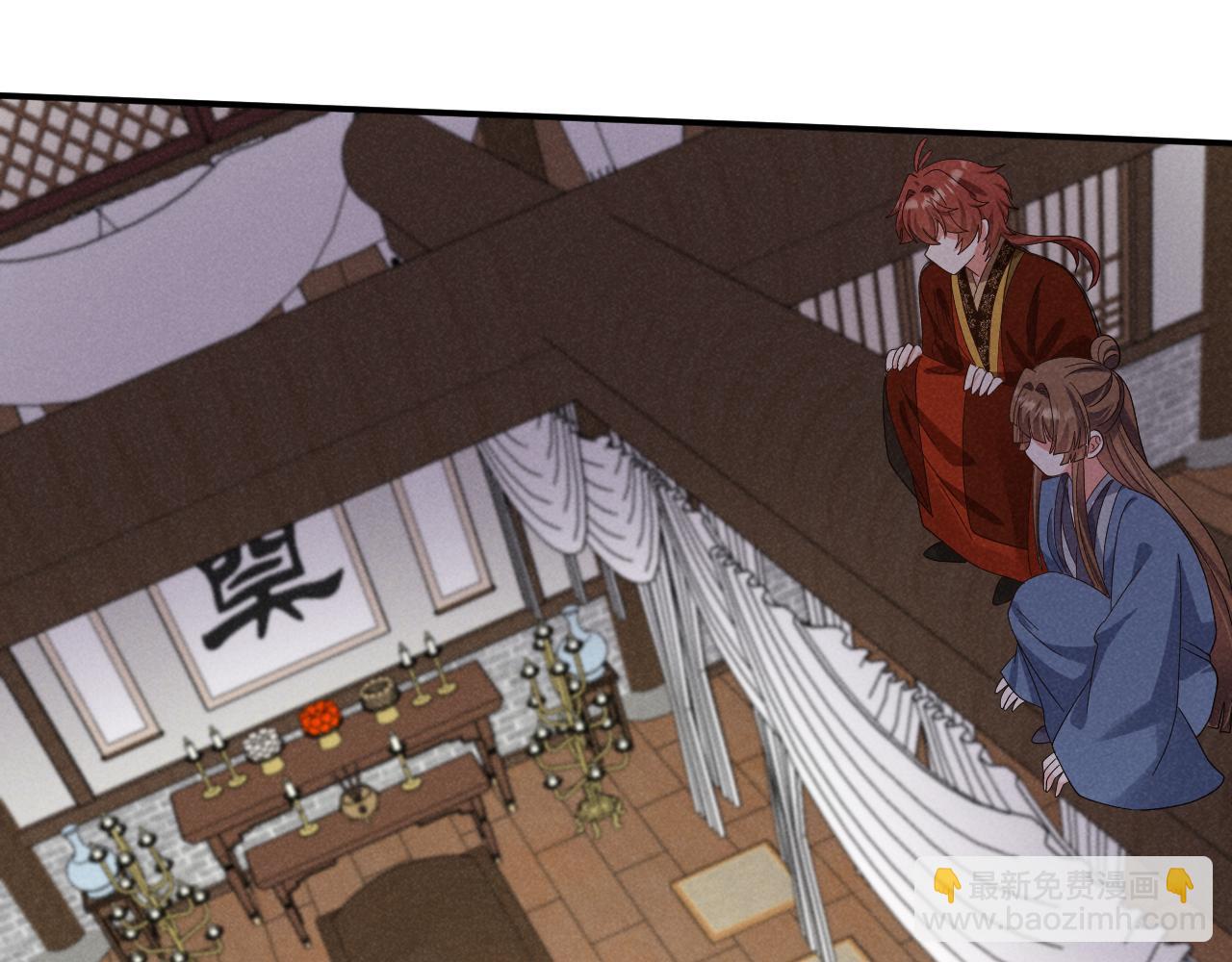 第51话 玩不起！你个小垃圾！(1/3)-第54话