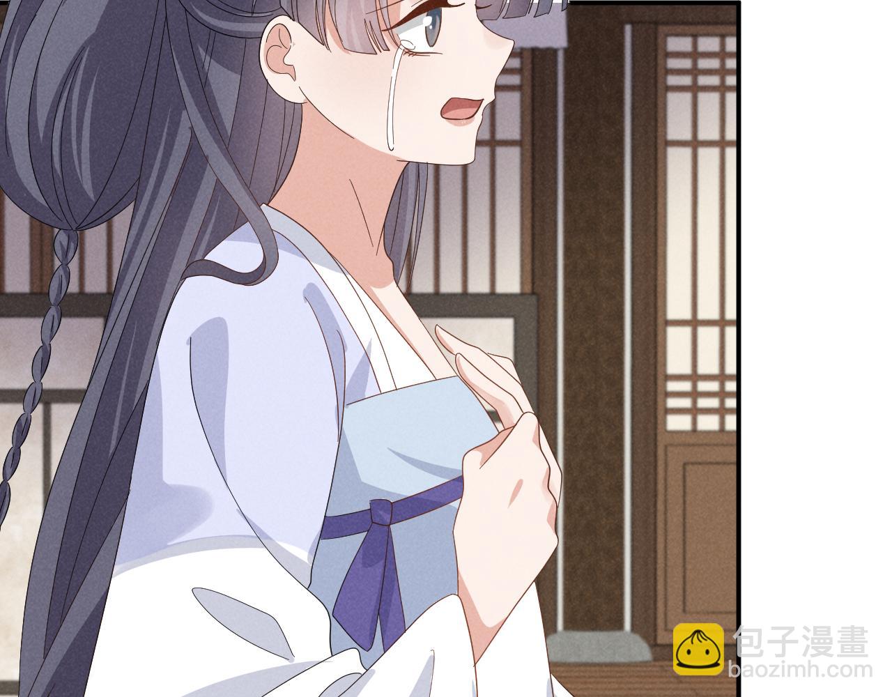 第51话 玩不起！你个小垃圾！(1/3)-第54话