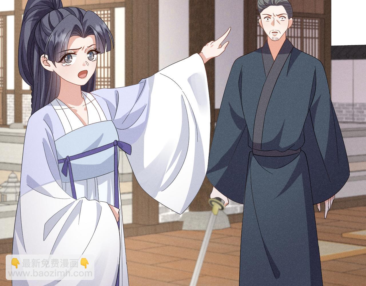 第51话 玩不起！你个小垃圾！(1/3)-第54话