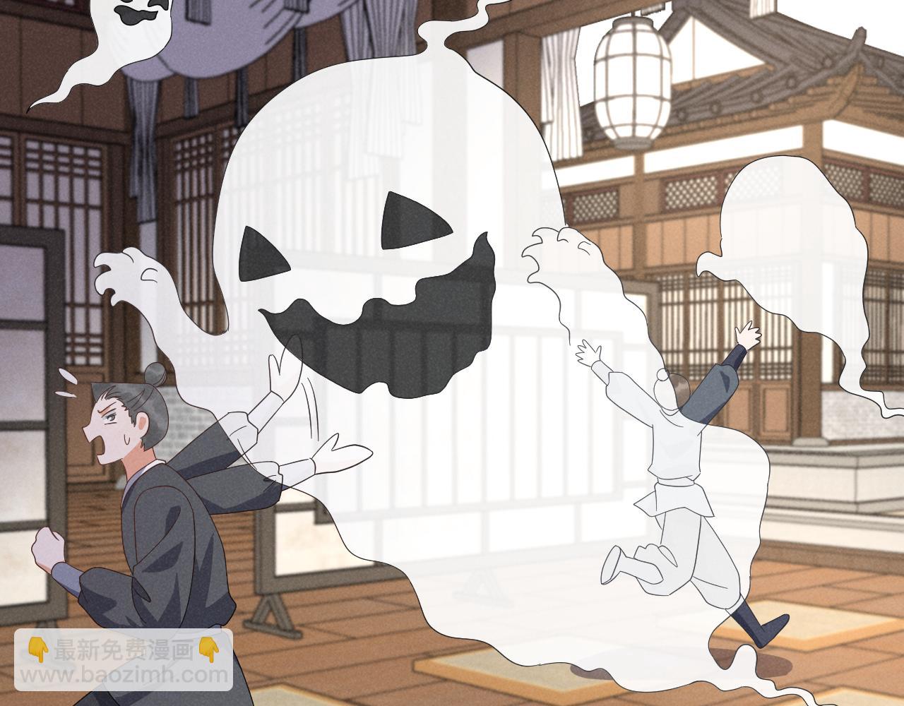 第51话 玩不起！你个小垃圾！(1/3)-第54话