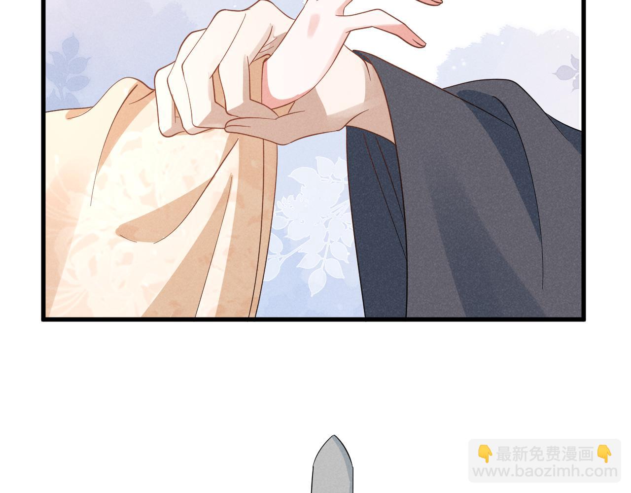 第53话 放开她！(1/3)-第56话