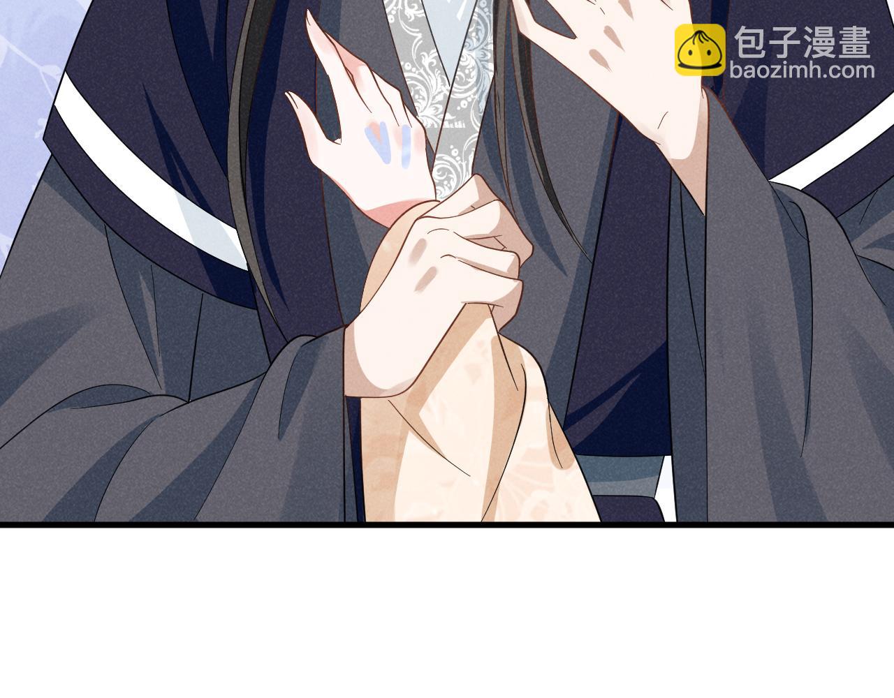 第53话 放开她！(1/3)-第56话