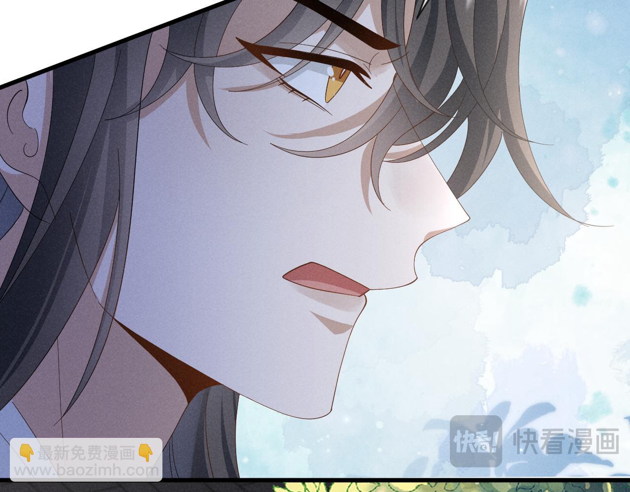 第53话 放开她！(1/3)-第56话