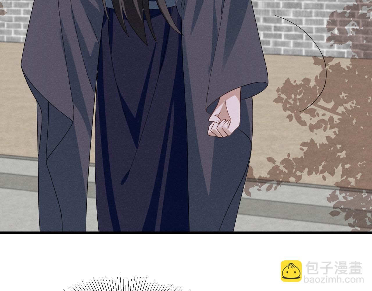 第53话 放开她！(1/3)-第56话