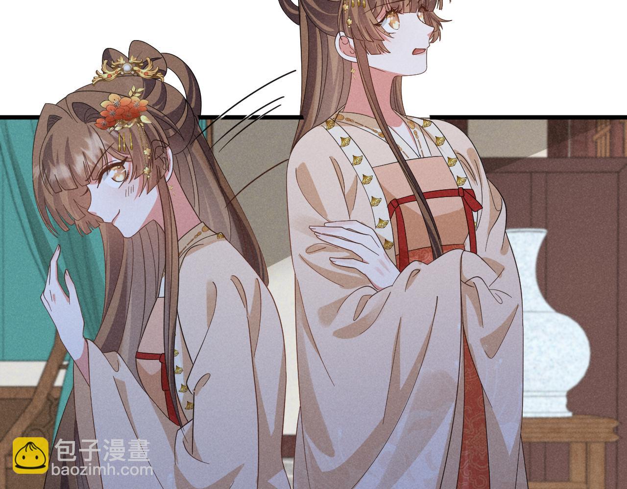 第53话 放开她！(1/3)-第56话