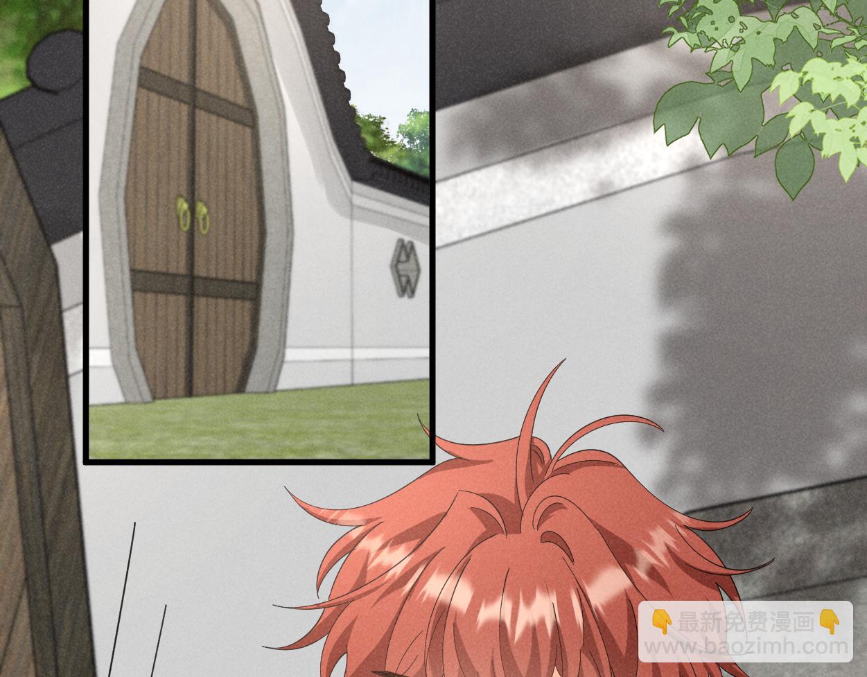 第55话 给慕云哥哥送点心咯(1/3)-第58话