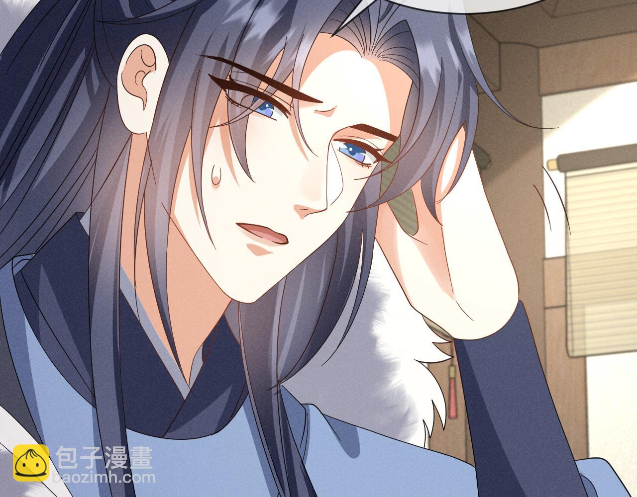 第57话 他&hellip;亲了我？(1/3)-第60话