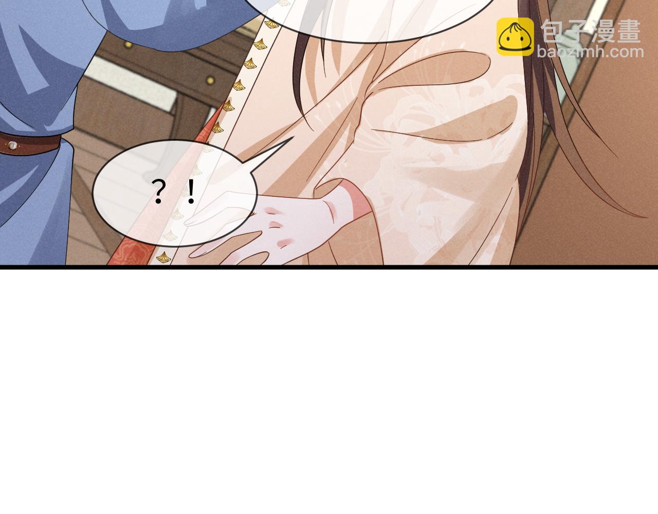 第57话 他&hellip;亲了我？(1/3)-第60话