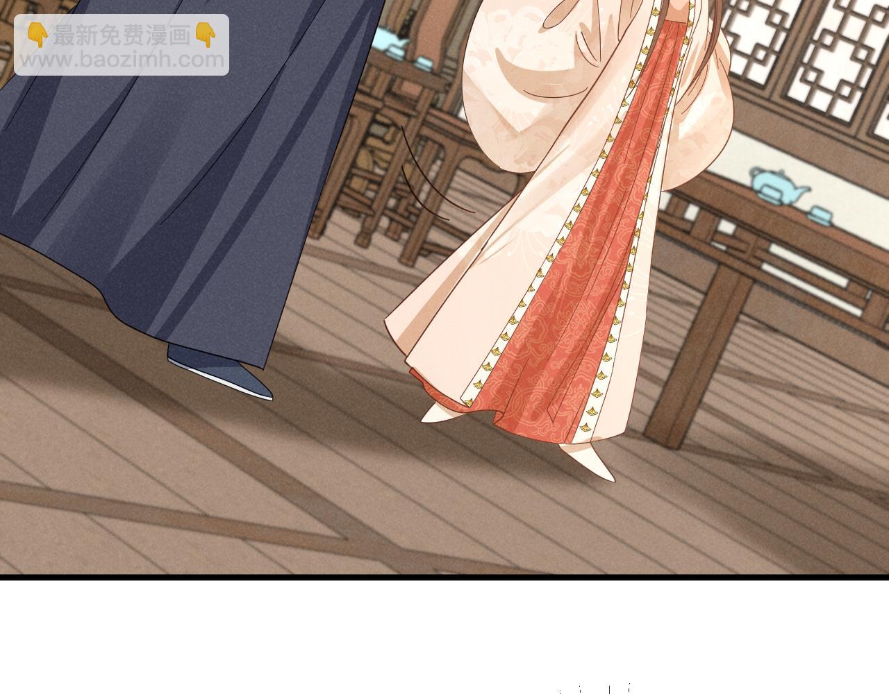 第57话 他&hellip;亲了我？(1/3)-第60话