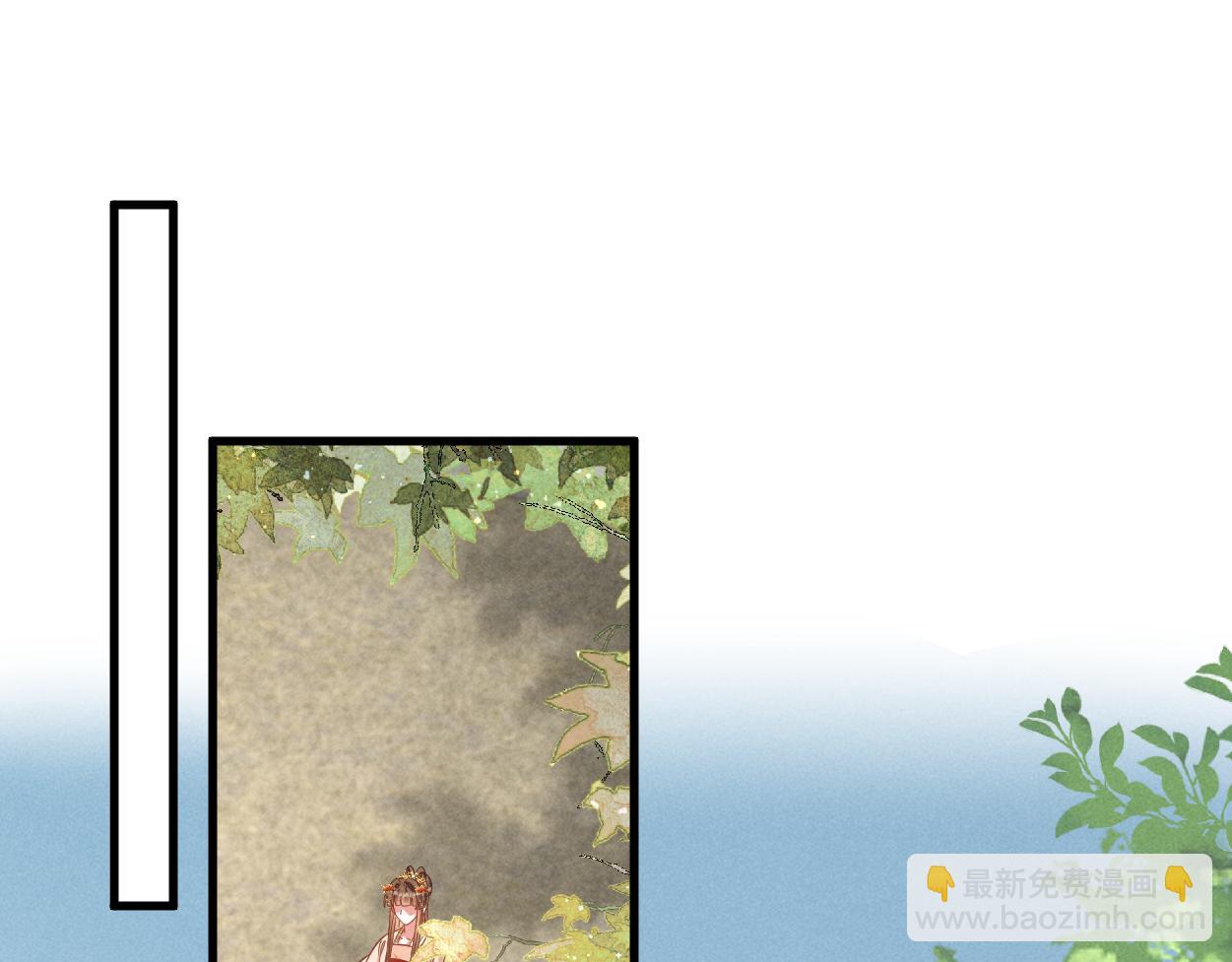 第59话 惹不起躲得起(1/3)-第62话