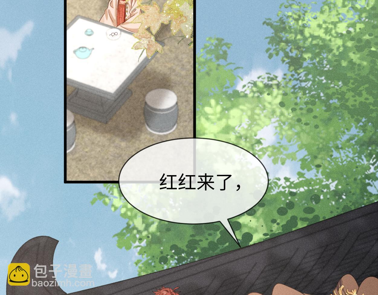 第59话 惹不起躲得起(1/3)-第62话