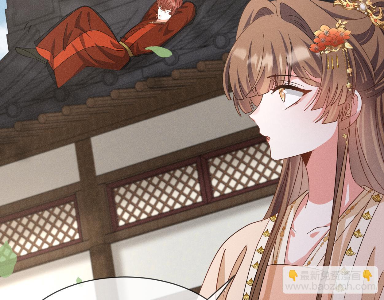 第59话 惹不起躲得起(1/3)-第62话