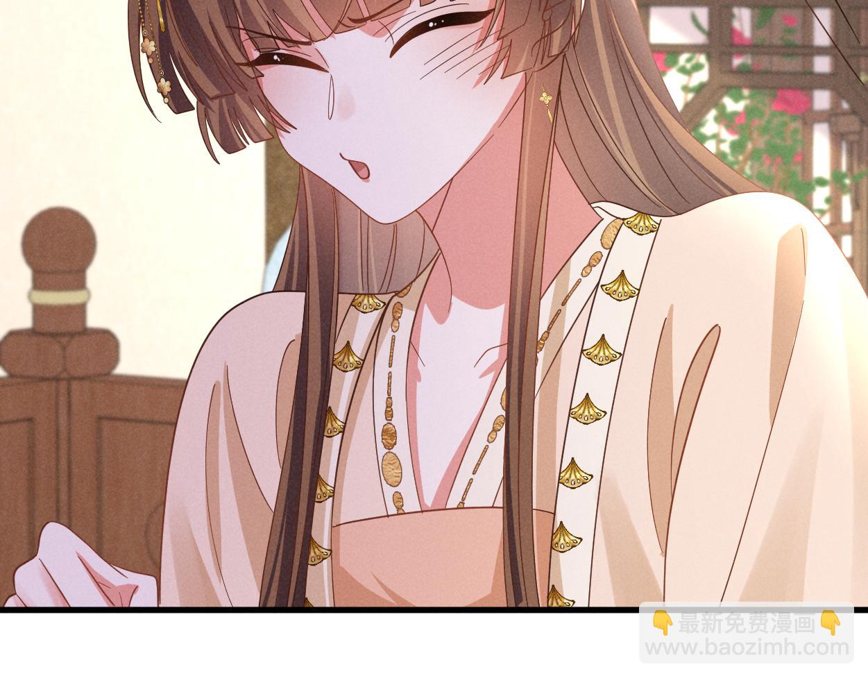 第59话 惹不起躲得起(1/3)-第62话