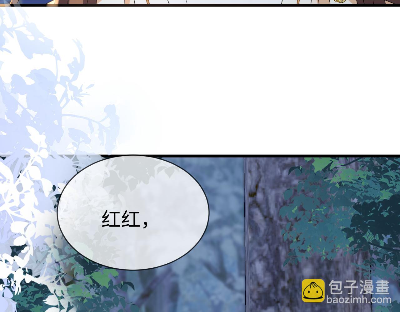 第61话 三个男人一台戏(1/3)-第64话