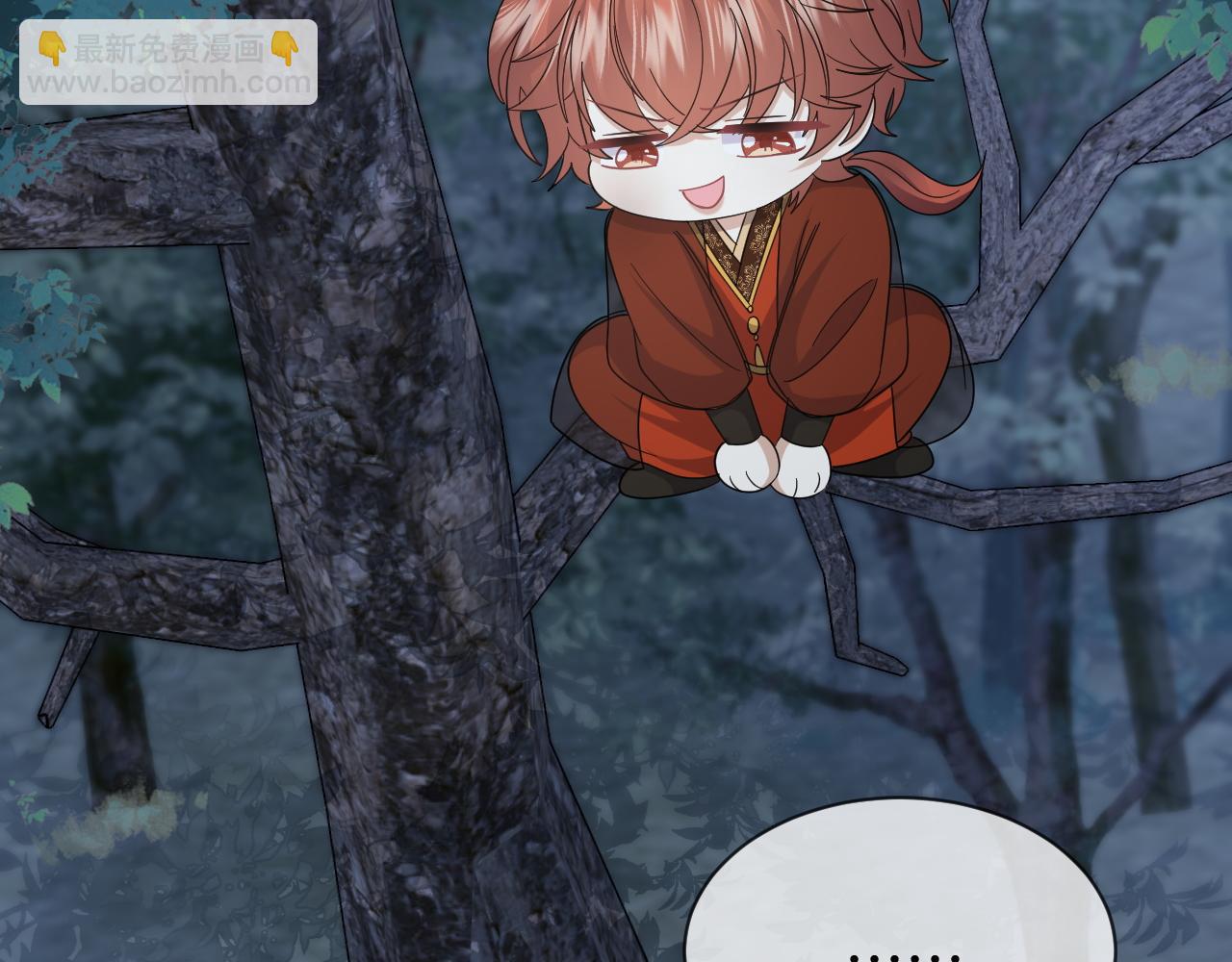 第61话 三个男人一台戏(1/3)-第64话