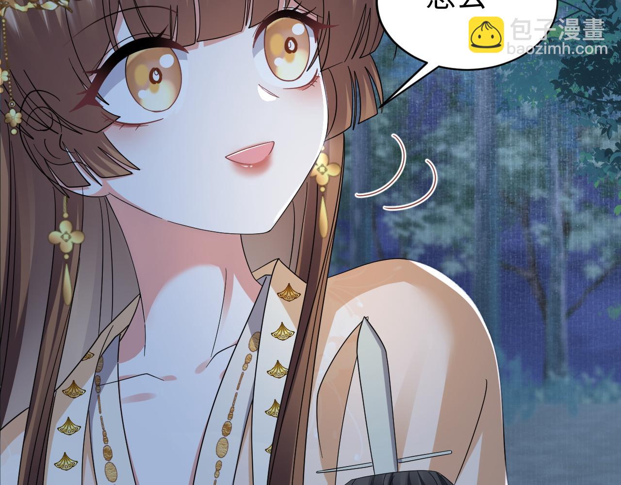 第61话 三个男人一台戏(1/3)-第64话