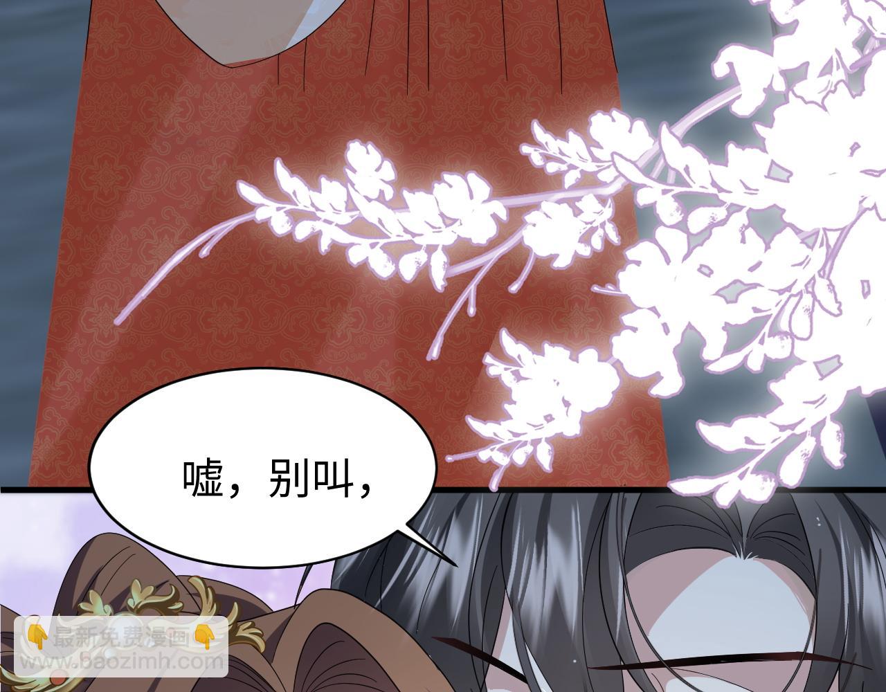 第61话 三个男人一台戏(1/3)-第64话