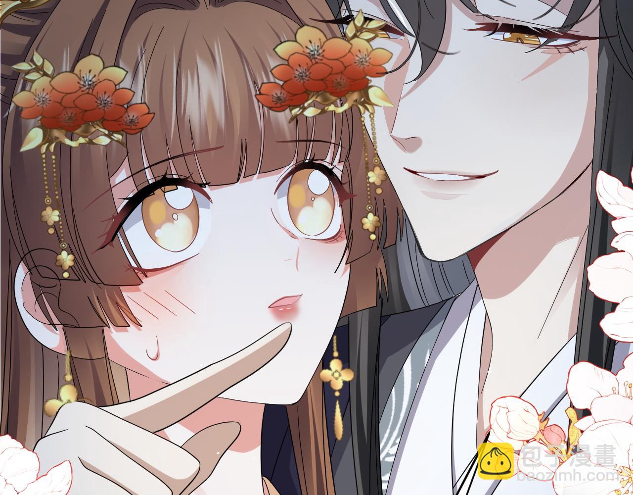 第61话 三个男人一台戏(1/3)-第64话