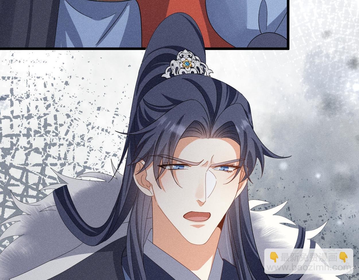 第63话 这话本真是可怕(1/3)-第66话